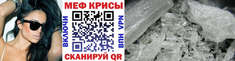 Купить наркотики сайты Гурьевск Псилоцибиновые грибы Бошки Шишки omg онион ГАШ МЕФ