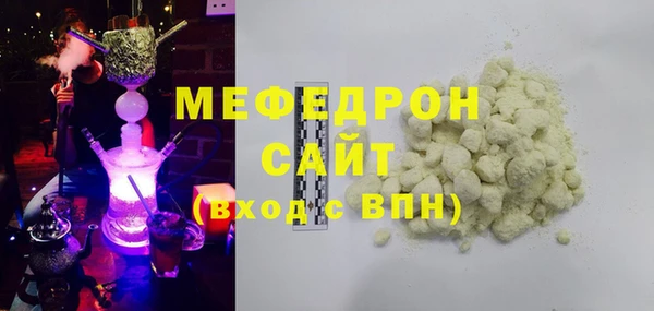 стаф Алзамай