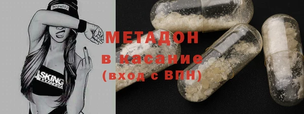 синтетический гашиш Алексеевка