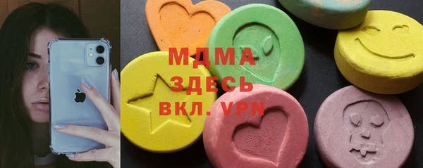 стаф Алзамай