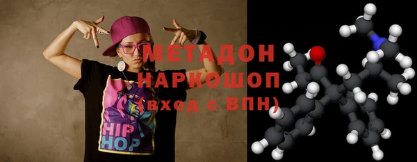 стаф Алзамай
