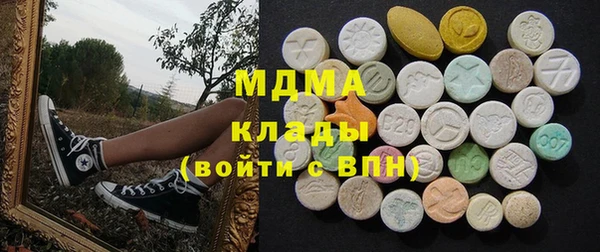 синтетический гашиш Алексеевка
