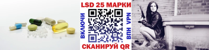 Лсд 25 экстази ecstasy  гидра сайт  Гурьевск  как найти закладки 